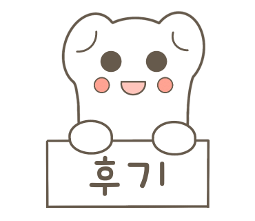 살롱드예전 이미지