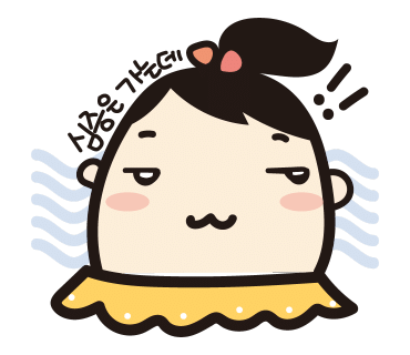 33블럭 이미지