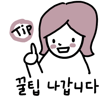 계림삼계탕 이미지