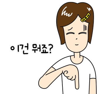 행복한파랑새 이미지