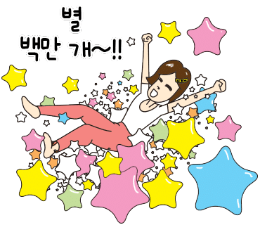 순헤어샵 이미지