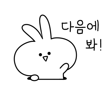 성산이엔지 이미지