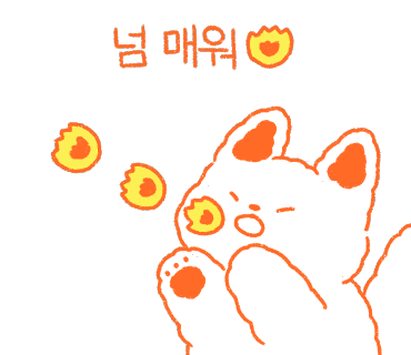 위탁우기 이미지
