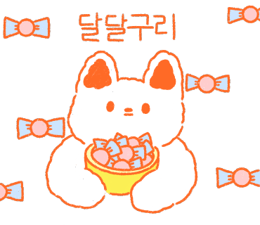 미사그린인테리어 이미지