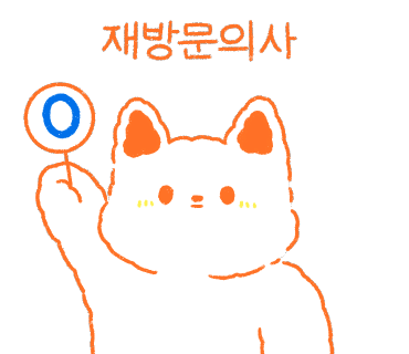마왕족발대구 이미지