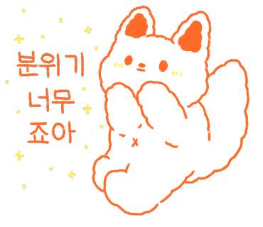 카페;하라리 이미지