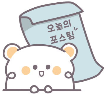16번길스튜디오 이미지