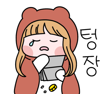 미소리 이미지
