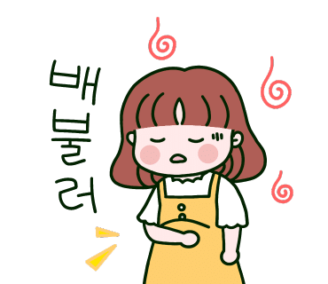천지짬뽕광주 이미지