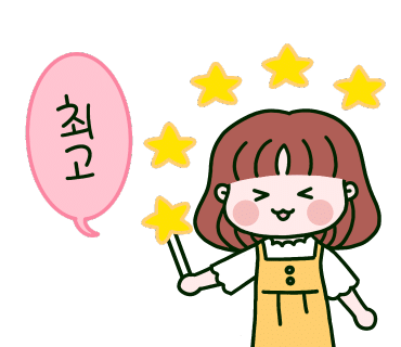 팔도본가 이미지