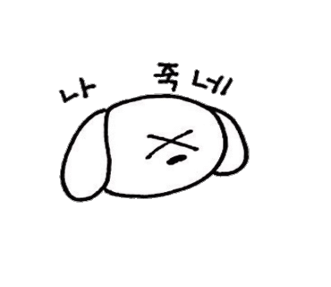 유워시셀프세차 이미지