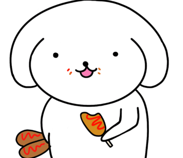 바르다짐 이미지