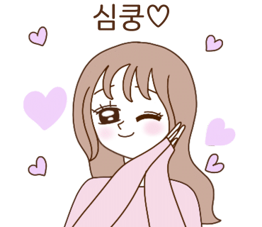 꽃송아리 이미지