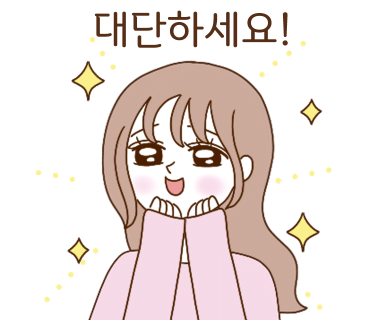 트레비앙음악학원 이미지