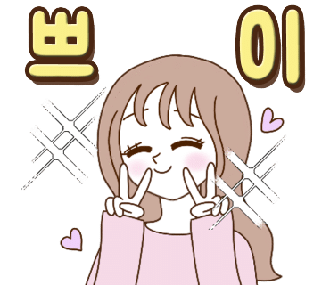 가든팜 이미지