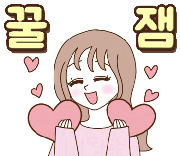 가든팜 이미지
