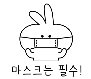 어전식당 이미지