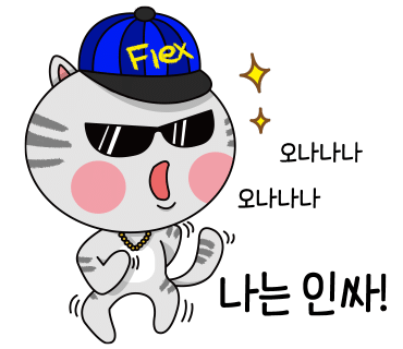 동성막걸리 이미지