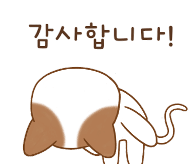 교촌치킨 향남2지구점 이미지