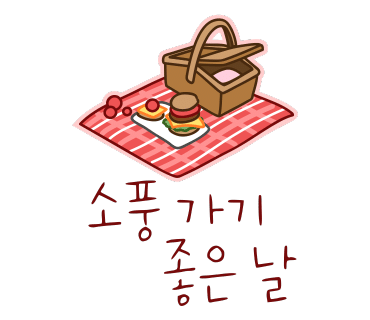 드로게리아 이미지