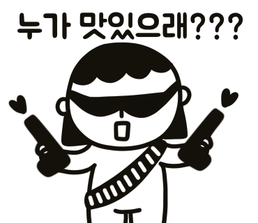 승승화명금곡점 이미지