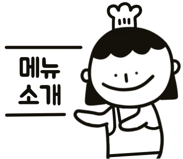 동궁찜닭두산 이미지