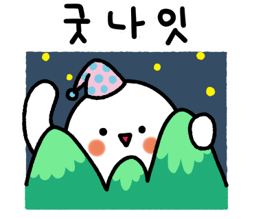리라이브 이미지