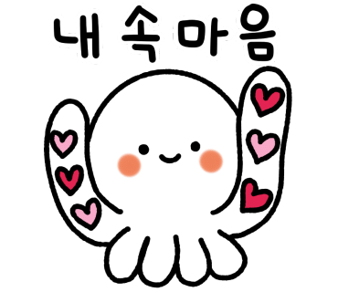 순자상회 이미지