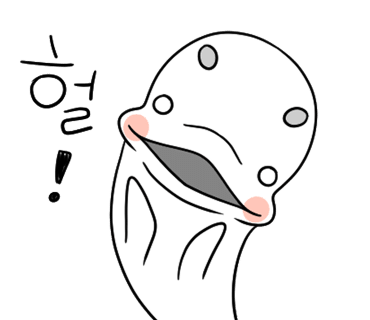 정일미용실 이미지