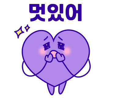 권대감안동찜닭 이미지