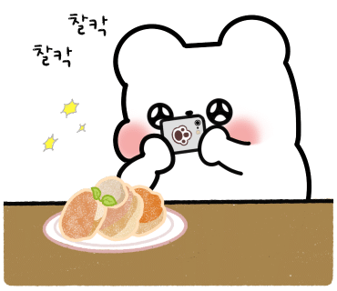 피자스톰강서점 이미지