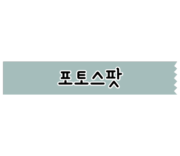 카페하이클래스 이미지