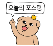 프랭크버거구로 이미지
