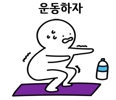 하이엔드 PT(High End PT) 이미지