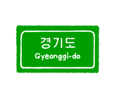 펜션마리스 이미지