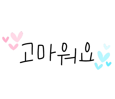 레몬하울 이미지