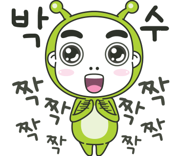 제주곱 이미지
