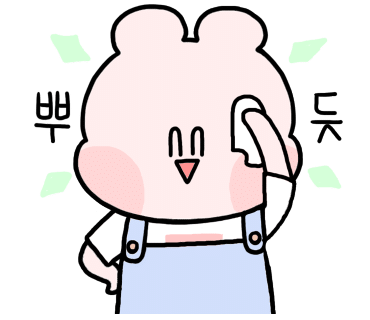 휴크래프트 이미지