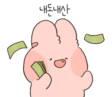 만복국수종로 이미지