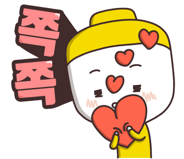 해피공방 이미지