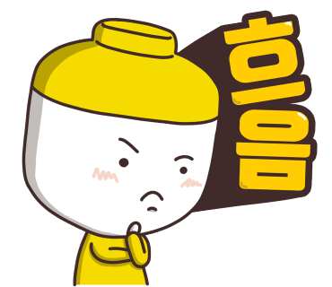 협재스테이 이미지