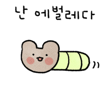 카페803 이미지