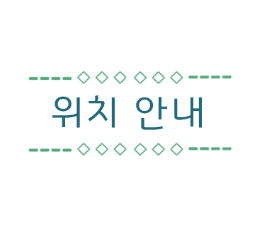 라트리시그니엘진주 이미지