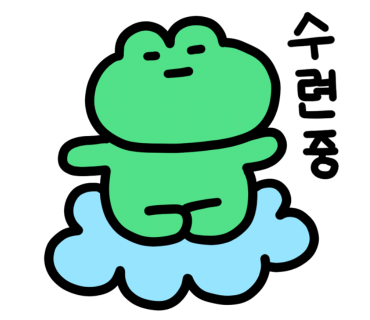 카페묵 이미지