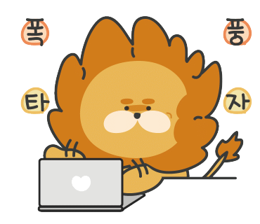 조이테라피 이미지