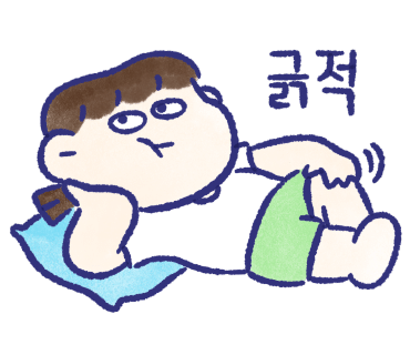 위드클레이 이미지