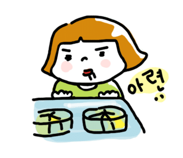 뜨레돌체 이미지