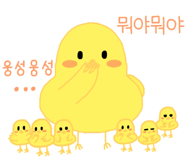 용우동 이미지