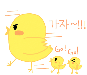 에그토스트일산 이미지