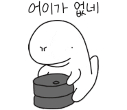 완주로컬푸드하가점 이미지